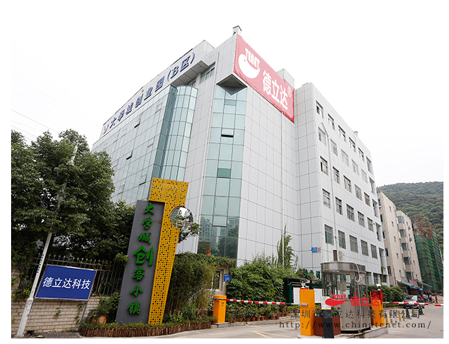智能停車場管理系統(tǒng)