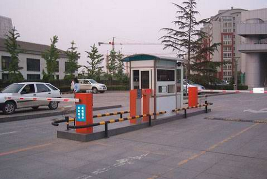 停車場(chǎng)系統(tǒng)