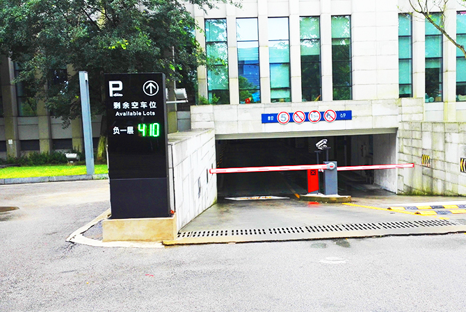 停車場(chǎng)車位引導(dǎo)
