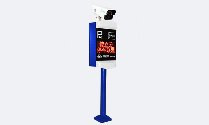 車牌識(shí)別一體機(jī)