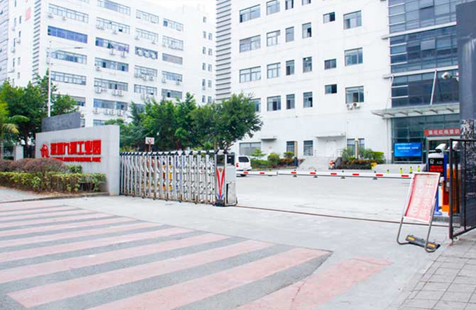 停車場(chǎng)系統(tǒng)