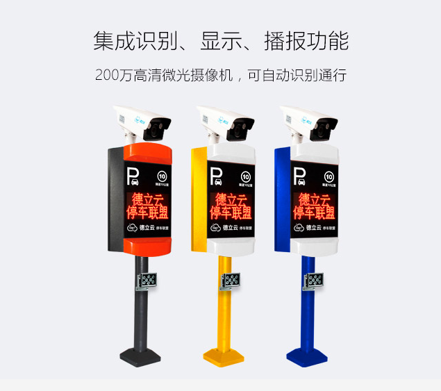 德立達(dá)產(chǎn)品