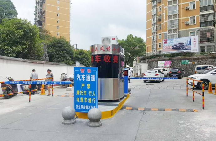 日內瓦風情小區