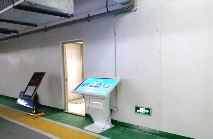 猛獅國際廣場